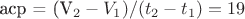 aср = (V_2-V_1) / (t_2-t_1)=19