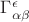 $\Gamma^\epsilon_{\alpha\beta}$