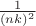 $\frac1{(nk)^2}$