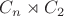 $C_n \rtimes C_2$