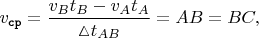 $$v_{\texttt{ср}} = \dfrac{v_{B}t_{B} - v_{A}t_{A}}{\vartriangle \negthickspace t_{AB}} = AB = BC,$$