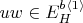 $uw \in E_H^{b \langle 1 \rangle}$