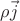 $\rho \vec{j}$