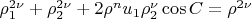 $\rho^{2 \nu}_1 + \rho^{2 \nu}_2 + 2 \rho^nu_1 \rho^\nu_2 \cos C = \rho^{2\nu}$
