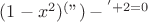 $(1-x^2)у^(