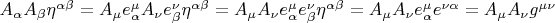 $A_{\alpha}A_{\beta}\eta^{\alpha\beta} = A_{\mu}e_{\alpha}^{\mu}A_{\nu}e_{\beta}^{\nu}\eta^{\alpha\beta}= A_{\mu}A_{\nu}e_{\alpha}^{\mu}e_{\beta}^{\nu}\eta^{\alpha\beta}= A_{\mu}A_{\nu}e_{\alpha}^{\mu}e^{\nu\alpha}= A_{\mu}A_{\nu}g^{\mu\nu}$