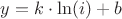 $y=k\cdot \ln(i)+b$