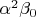 $\alpha^2 \beta_0$