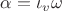 $\alpha=\iota_v\omega$