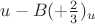 $u - B(+\frac{2}{3})_u$