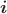 $\boldsymbol{i}$