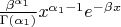 $\frac{\beta^{\alpha_1}}{\Gamma(\alpha_1)}x^{\alpha_1-1}e^{-\beta x}$