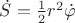 $\dot{S} = \frac{1}{2}r^2\dot{\varphi}$ $\dot{S} = \frac{1}{2}r^2\dot{\varphi}$