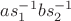 $a s_1^{-1} b s_2^{-1}$