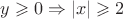 $y \geqslant 0\Rightarrow \left\lvert x \right\rvert \geqslant 2$