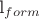 l_{form}