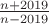 $\frac{n + 2019}{n - 2019}$