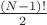 $(N-1)!\over 2$