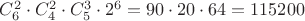 $C^2_6\cdot C^2_4\cdot C^3_5 \cdot 2^6=90 \cdot 20 \cdot 64 = 115200 $ $C^2_6\cdot C^2_4\cdot C^3_5 \cdot 2^6=90 \cdot 20 \cdot 64 = 115200 $