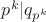 $p^k|q_{p^k}$