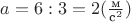 $a = 6 : 3 = 2 (\frac {\text{м}}{\text{с}^2})$