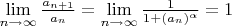 $\lim\limits_{n\to\infty}\frac{a_{n+1}}{a_n}=\lim\limits_{n\to\infty}\frac{1}{1+(a_n)^\alpha}=1$