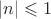 $|n|\leqslant1$