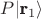 $P|\textbf{r}_1\rangle$