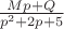 $\frac{Mp+Q}{p^2+2p+5}$