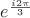 $e^{\frac{i 2\pi}{3}}$