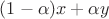 $(1-\alpha)x+\alpha y$