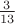 $\frac{3}{13}$