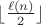 $\lfloor \frac{\ell(n)}2 \rfloor$
