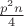 $\frac{p^2 n}{4}$
