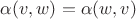 $\alpha(v,w) = \alpha(w,v)$
