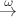 $\mathop{\to}\limits^\omega$