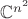 $\mathbb C^{n^2}$