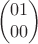 $$\begin{pmatrix}0  1 \\0  0 \\  \end{pmatrix}$$
