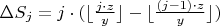 $\Delta S_j= j\cdot (\lfloor\frac{j\cdot z}{y} \rfloor- \lfloor\frac{(j-1)\cdot z}{y} \rfloor) $