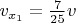 $v_{x_1} = \frac{7}{25} v$
