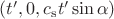 $(t',0,c_\mathrm{s}t'\sin\alpha)$