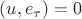 $(u,e_\tau)=0$