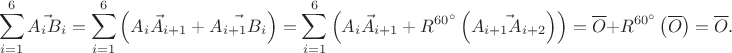 $$\sum_{i=1}^6\vec{A_iB_i} =\sum_{i=1}^6\left(\vec{A_iA_{i+1}}+\vec{A_{i+1}B_i}\right)=\sum_{i=1}^6\left(\vec{A_iA_{i+1}}+R^{60^{\circ}}\left(\vec{ A_{i+1}A_{i+2}}\right)\right)= \overline{O} +R^{60^{\circ}} \left(\overline{O}\right) = \overline{O} .$$
