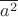 $\overline {a^2}$