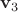 $\mathbf v_3$