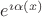 $e^{\imath\alpha(x)}$