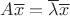 $A\overline x=\overline {\lambda} \overline x$