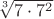 $\sqrt[3]{7 \cdot 7^2}$