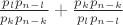 $\frac{p_l p_{n-l}}{p_k p_{n-k}}+\frac{p_k p_{n-k}}{p_l p_{n-l}}$