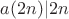 $a(2n)|2n$